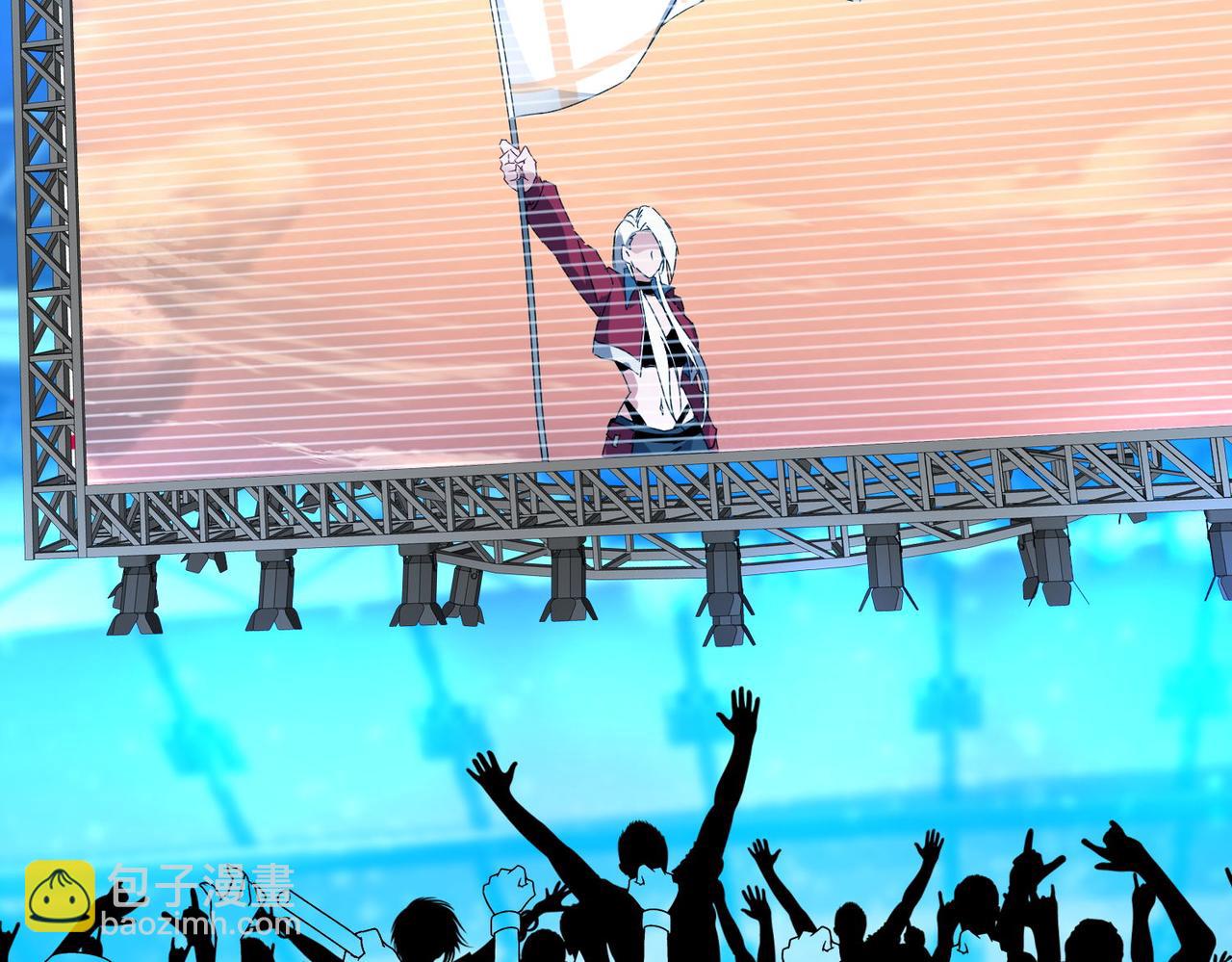 第二十四话 举步难行(1/3)-第25话