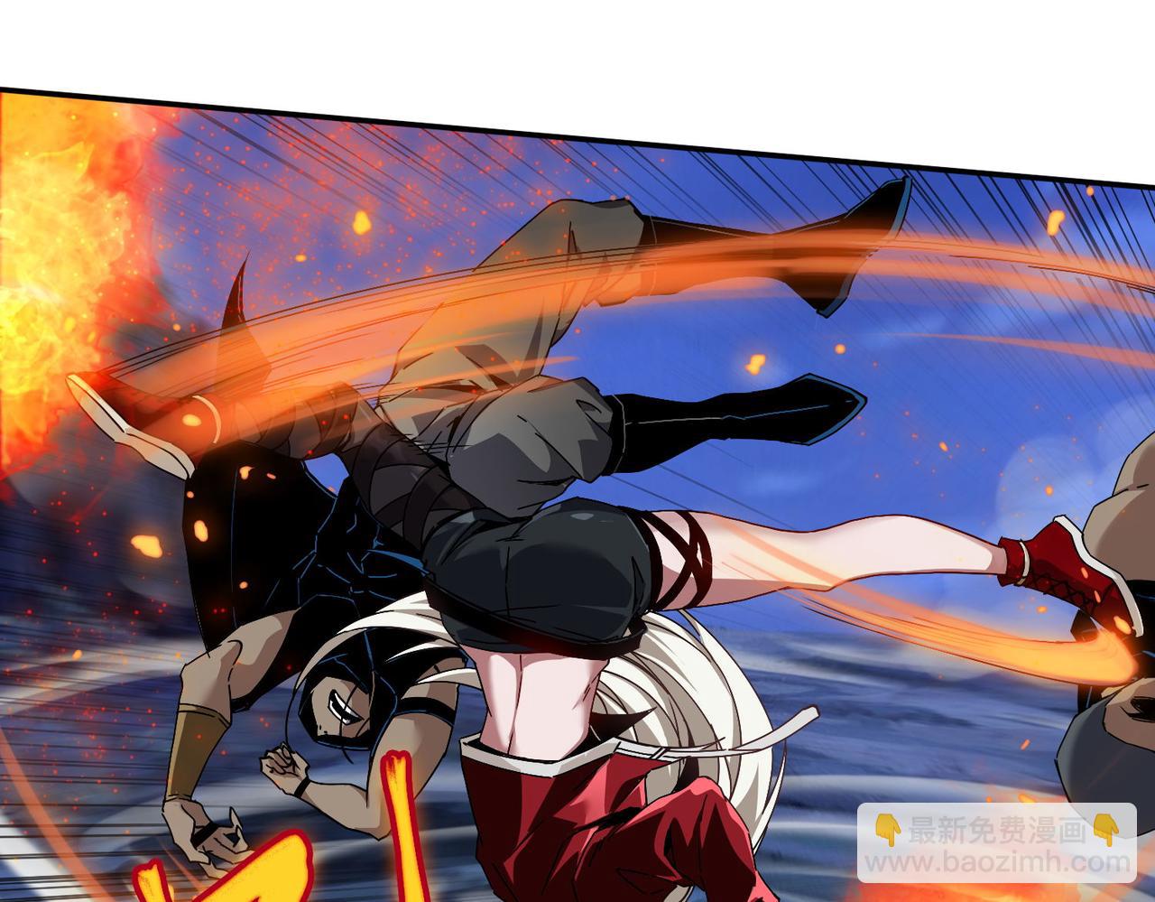 第二十八话 暧昧(1/3)-第29话