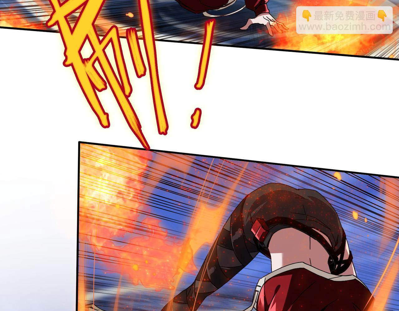 第二十八话 暧昧(1/3)-第29话