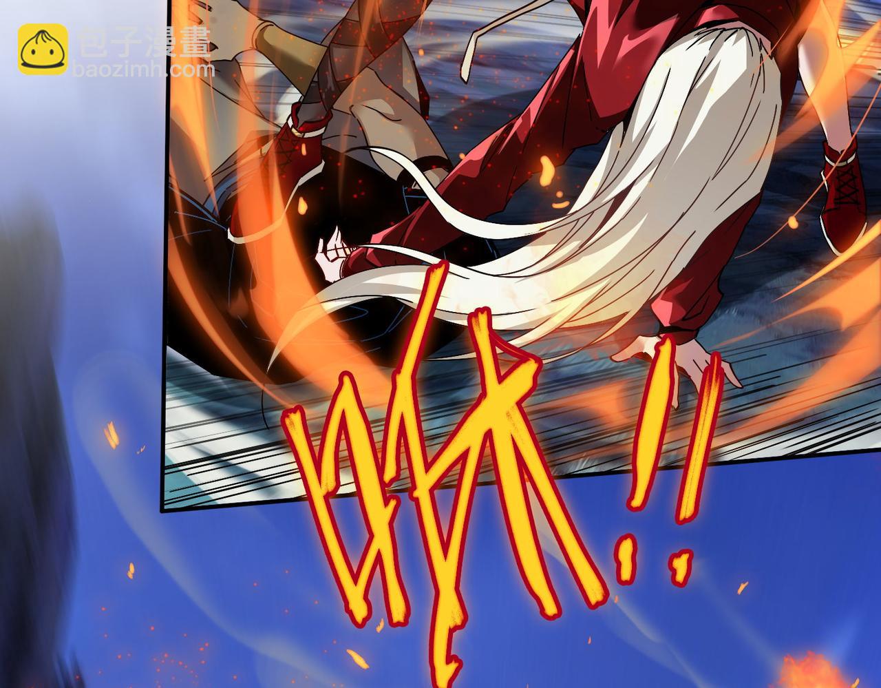 第二十八话 暧昧(1/3)-第29话