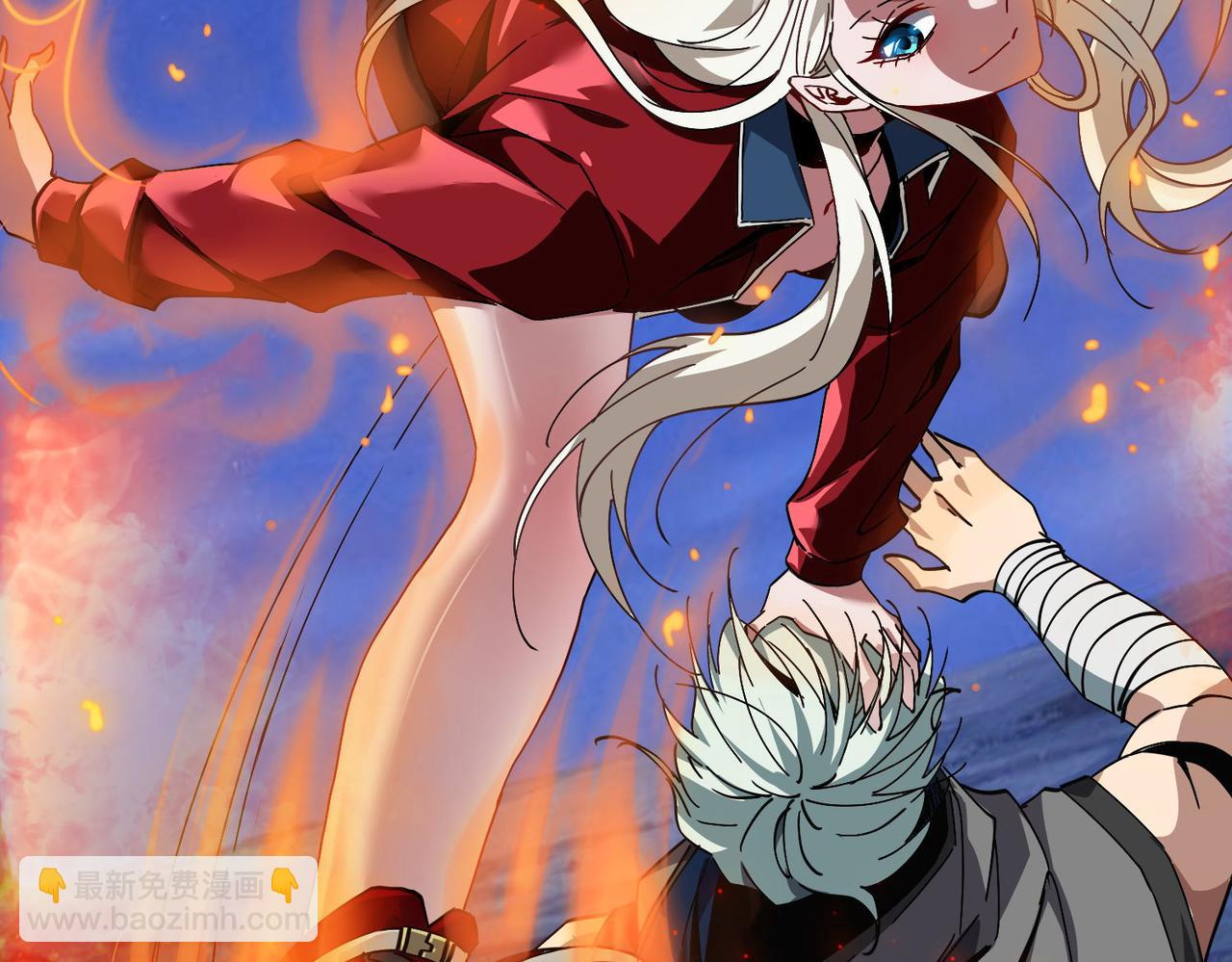 第二十八话 暧昧(1/3)-第29话