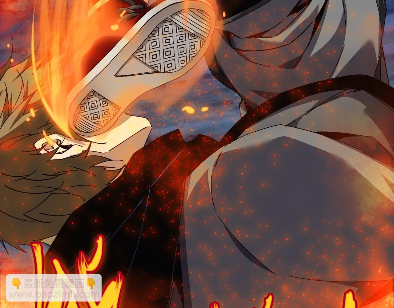 第二十八话 暧昧(1/3)-第29话