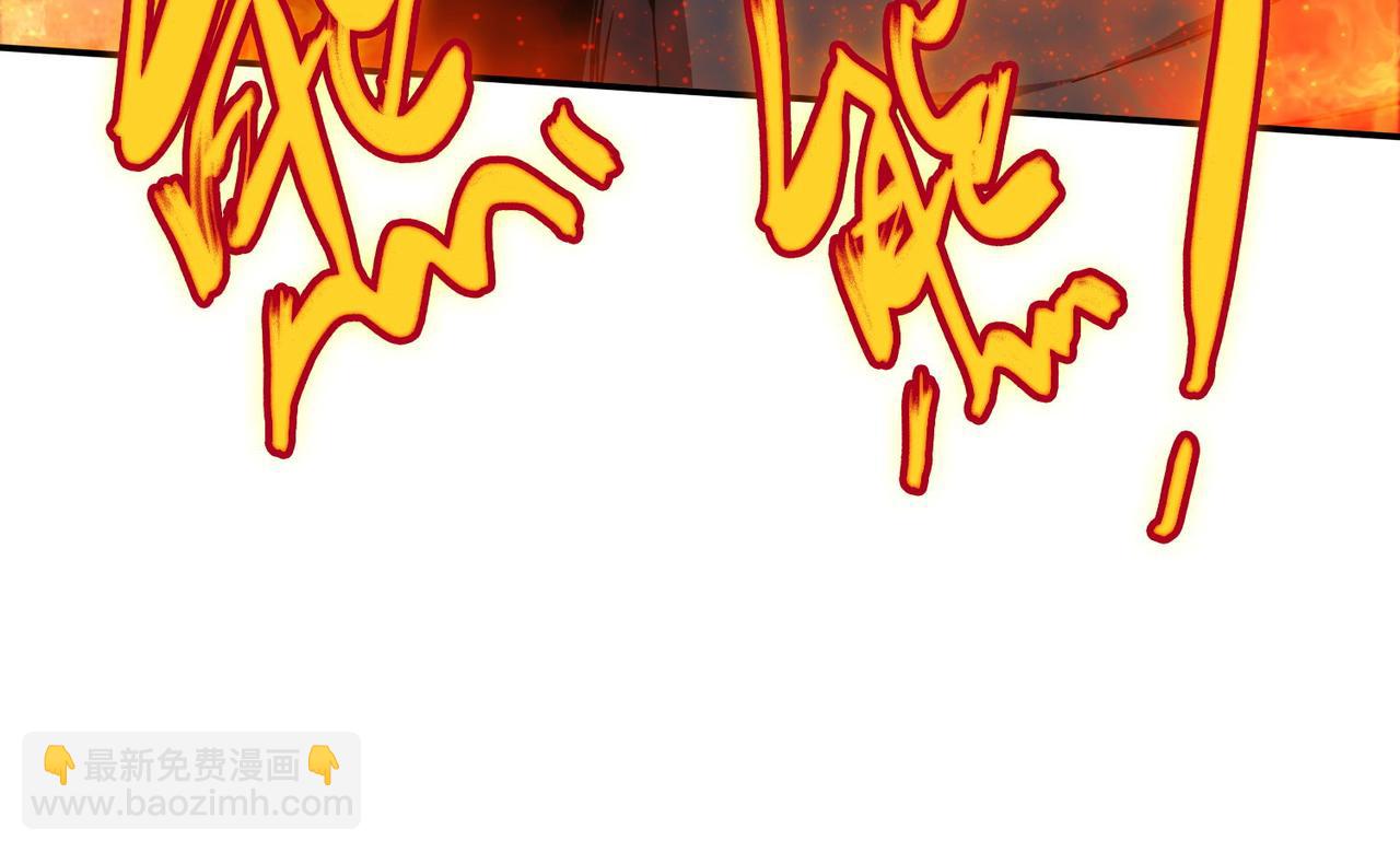 第二十八话 暧昧(1/3)-第29话