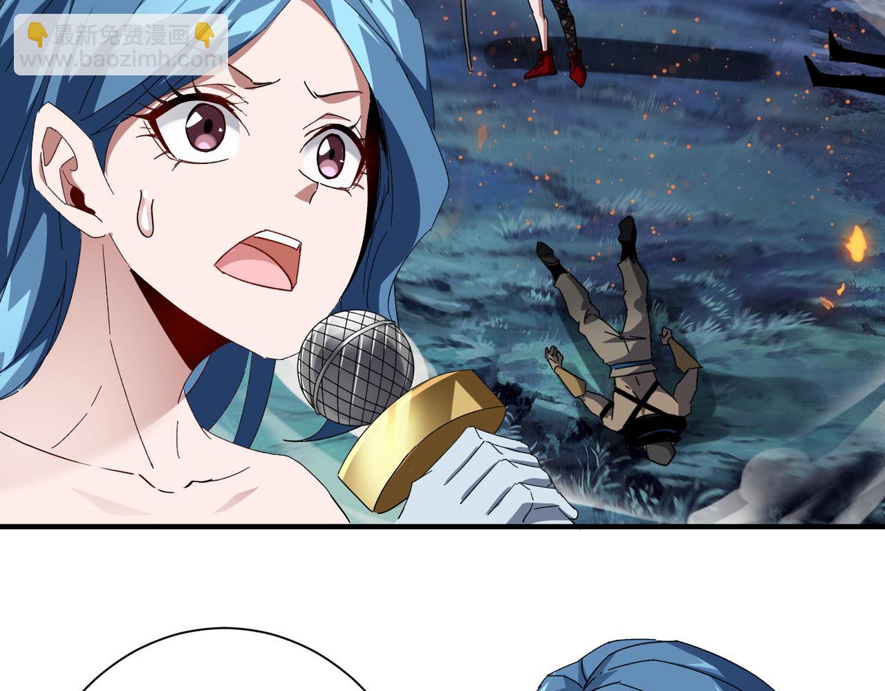 第二十八话 暧昧(1/3)-第29话