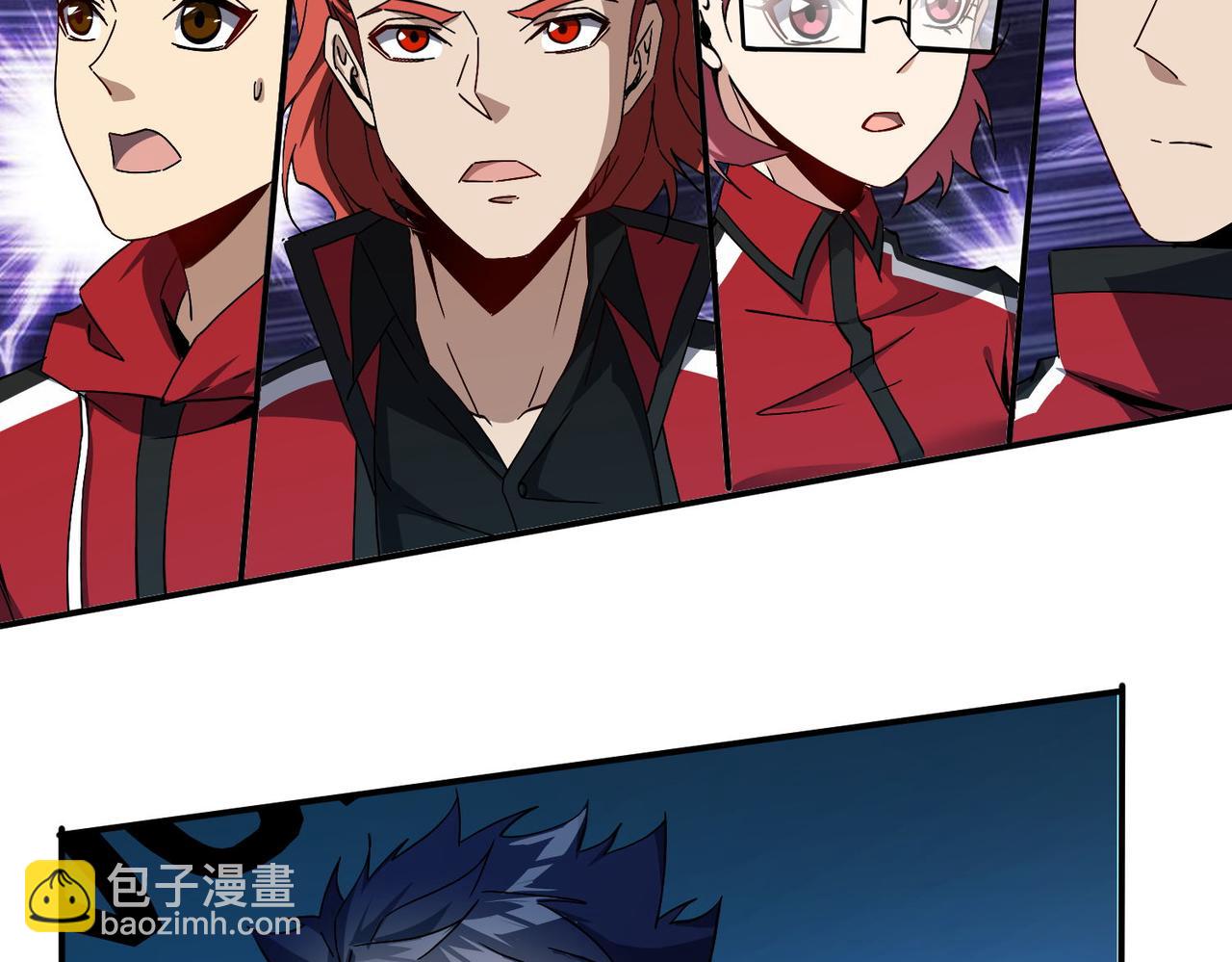 第二十八话 暧昧(1/3)-第29话