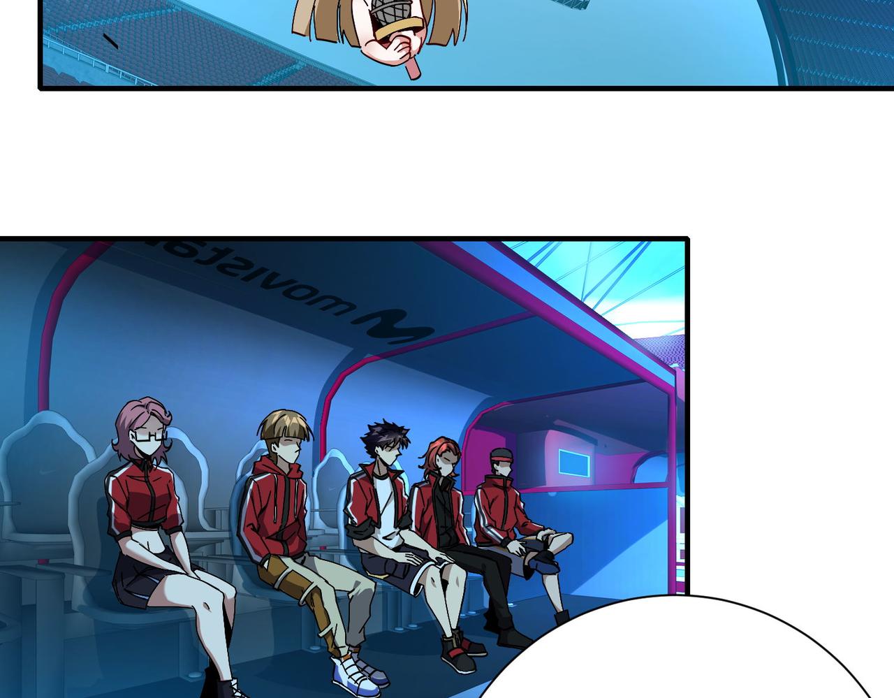 第二十八话 暧昧(1/3)-第29话