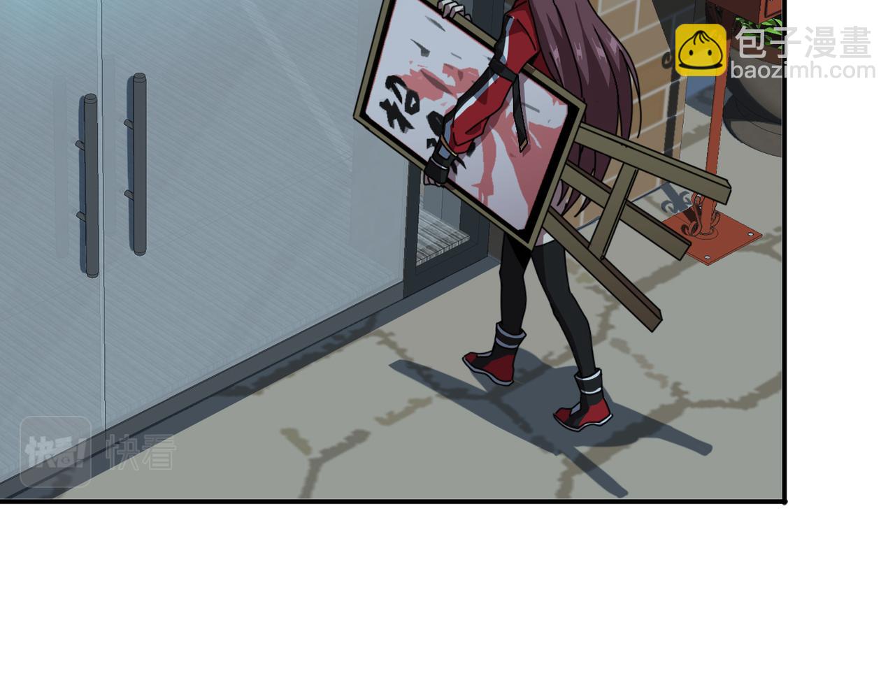 第二话 你好像条狗哦(1/4)-第3话