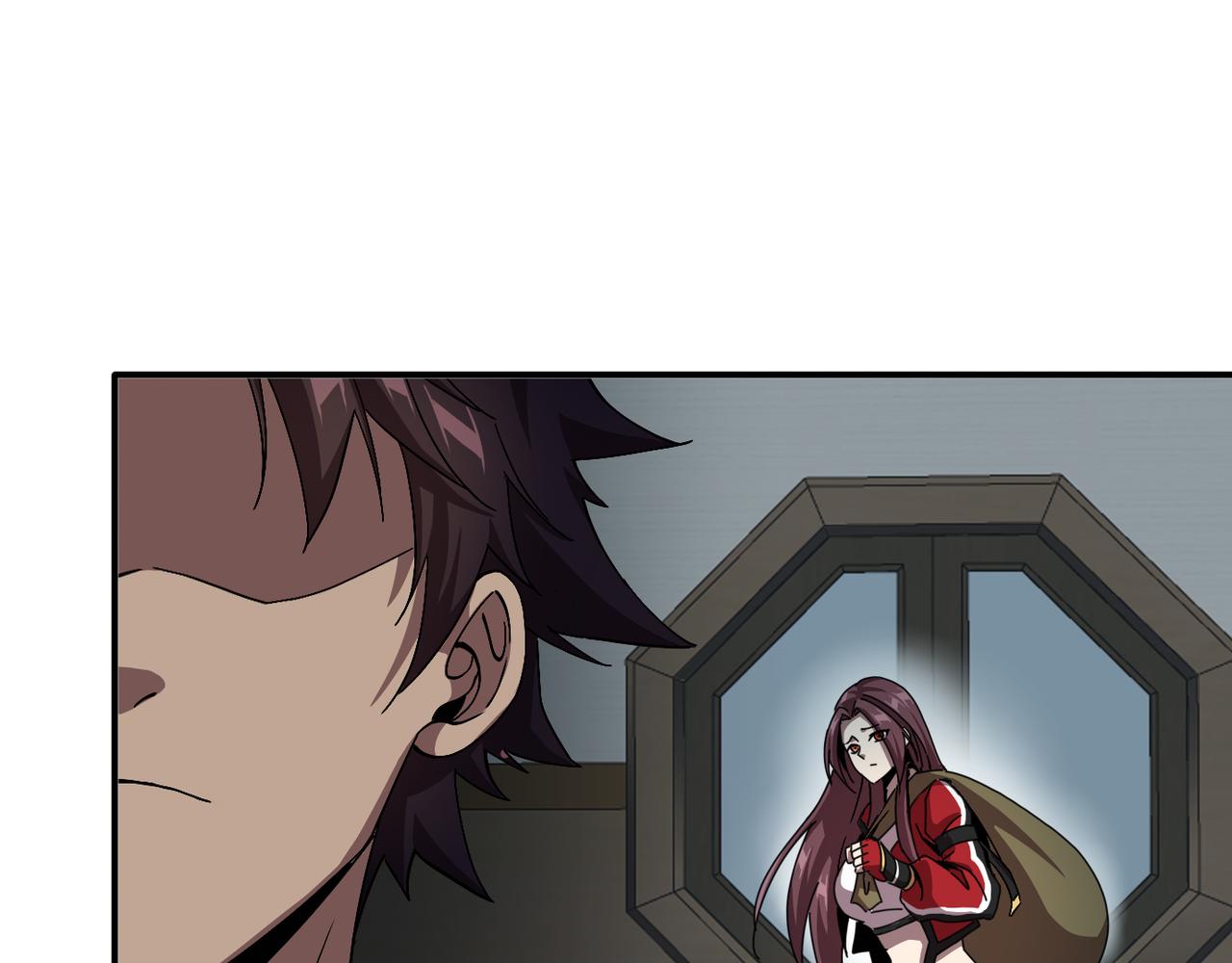 第二话 你好像条狗哦(1/4)-第3话