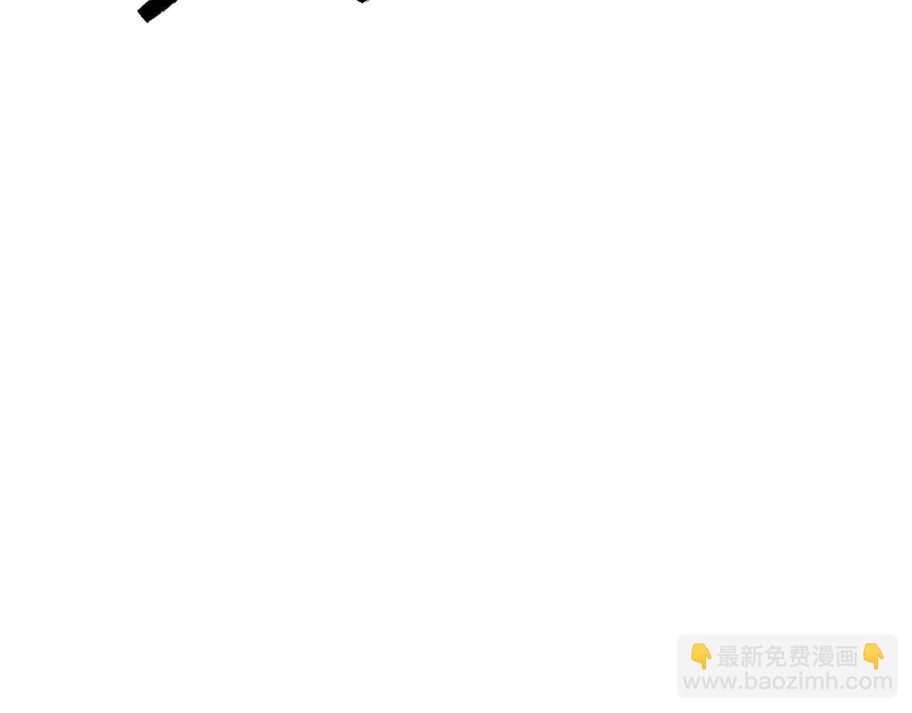 第二话 你好像条狗哦(1/4)-第3话