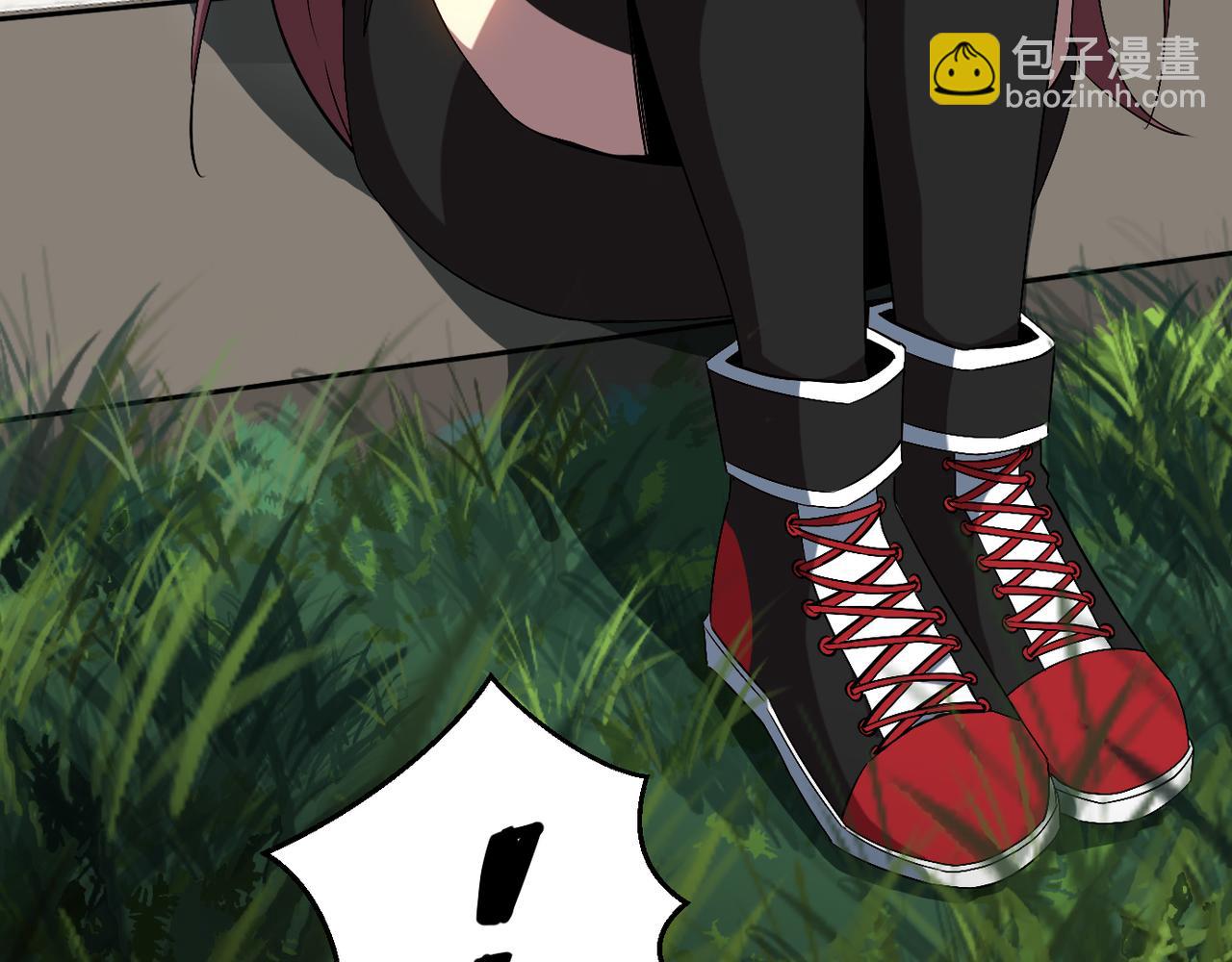 第二话 你好像条狗哦(1/4)-第3话