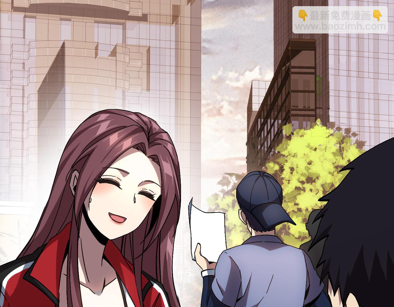 第二话 你好像条狗哦(1/4)-第3话