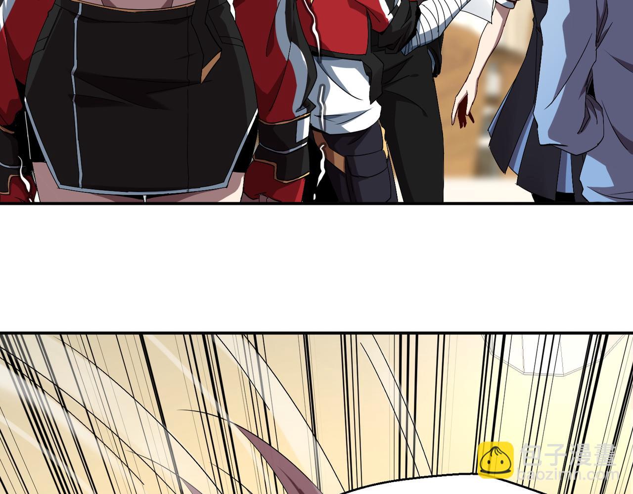 第四话 不出意外的话要出意外了(1/3)-第5话