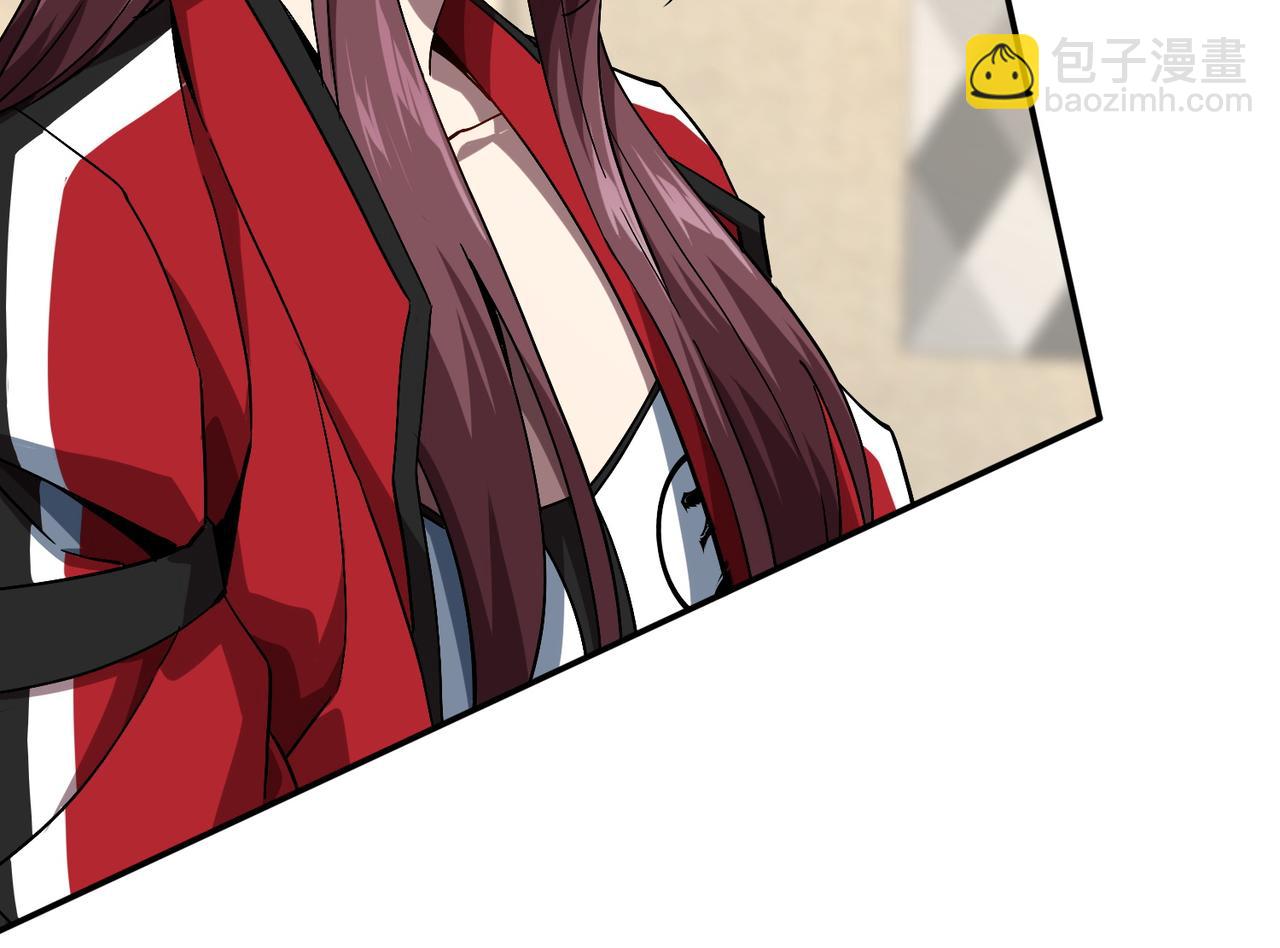 第四话 不出意外的话要出意外了(1/3)-第5话