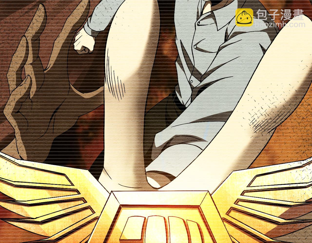 第四话 不出意外的话要出意外了(1/3)-第5话