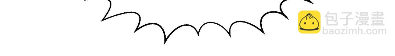 第六话 踢馆开始！(1/3)-第7话