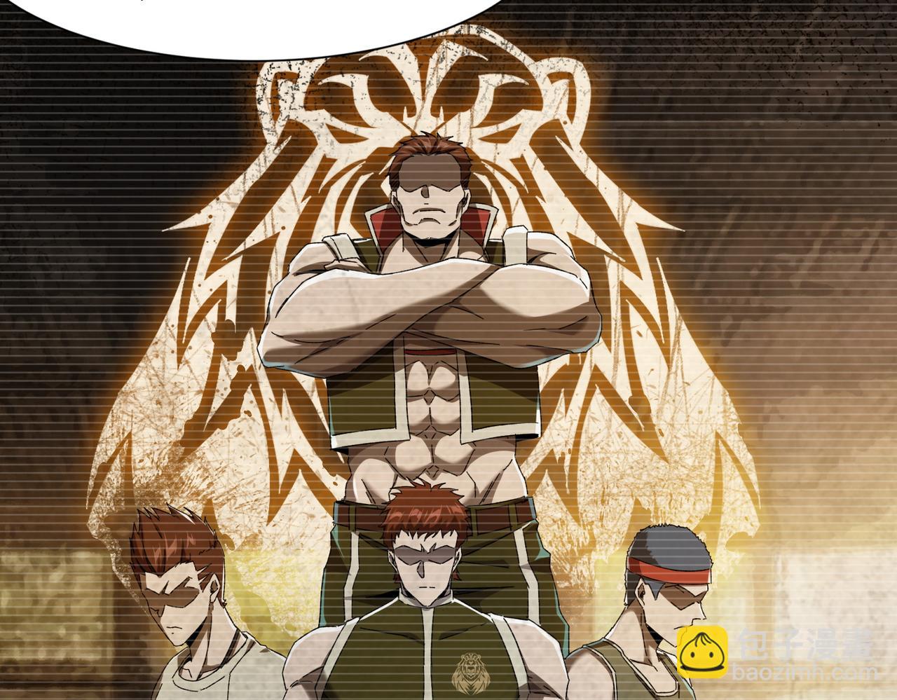 第六话 踢馆开始！(1/3)-第7话