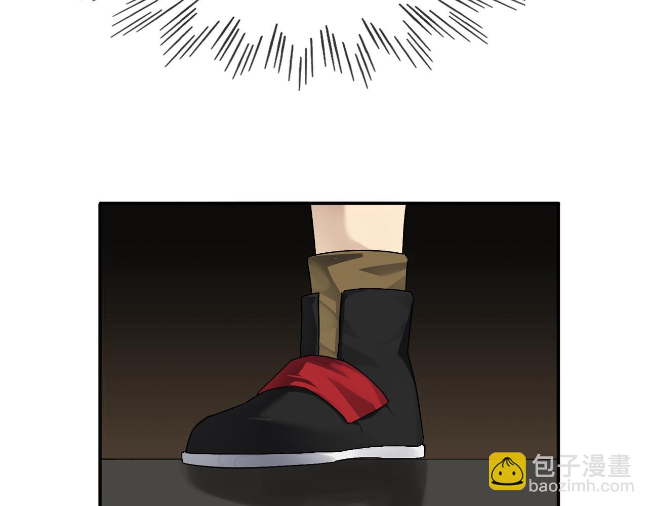 第八话 听说我排第六(1/3)-第9话