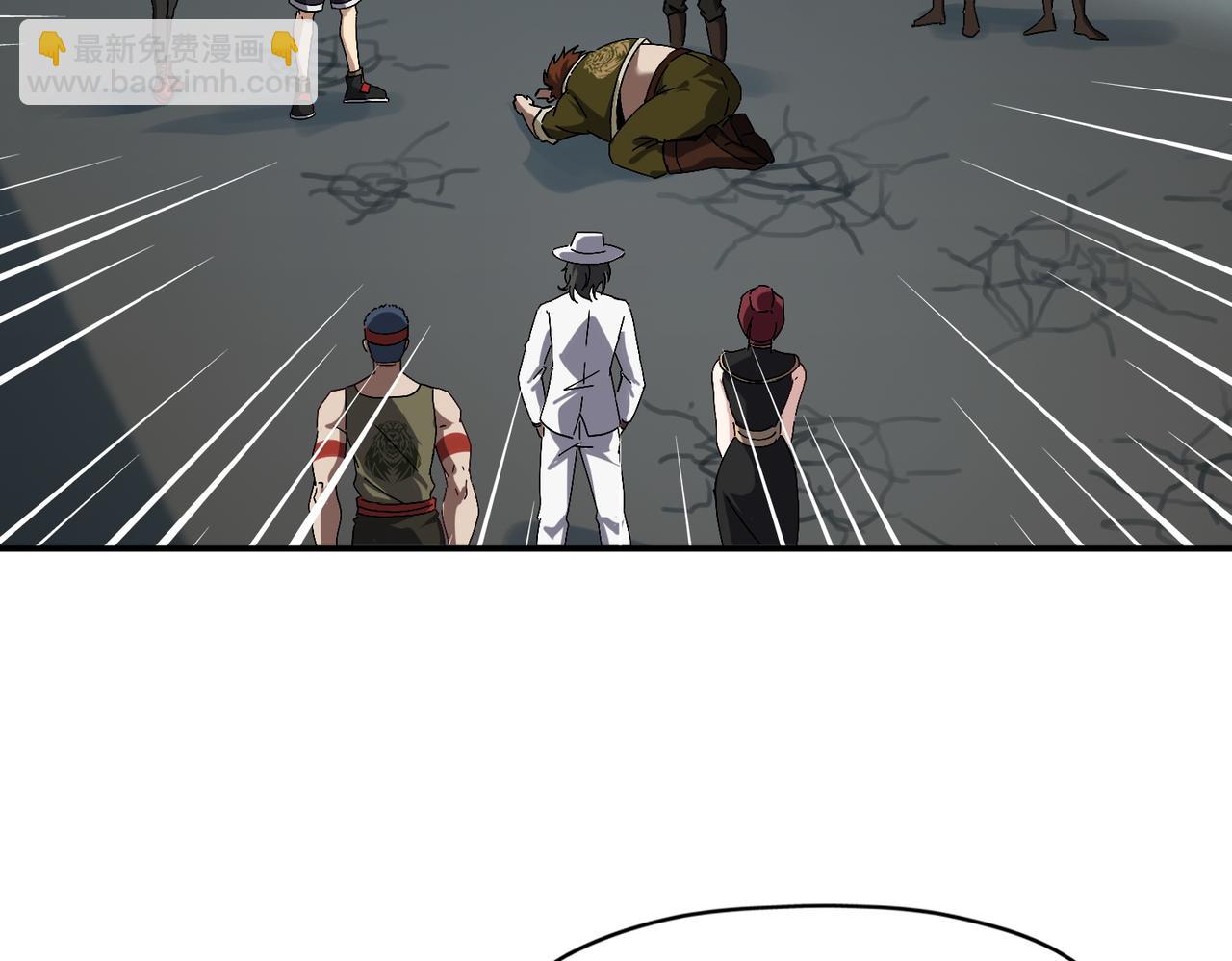 第八话 听说我排第六(1/3)-第9话