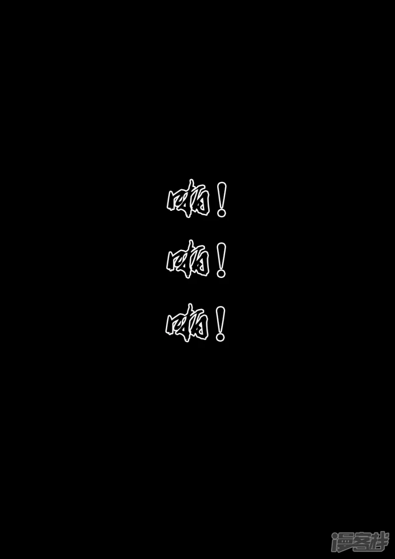 第十四话 丧尸群-第13话