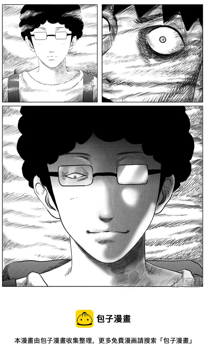 第十四话 丧尸群-第13话