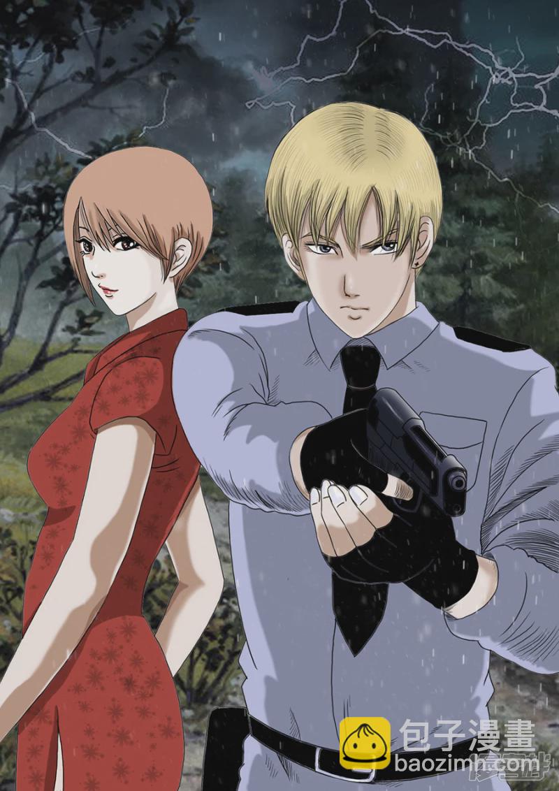 木偶奇案完-第23话