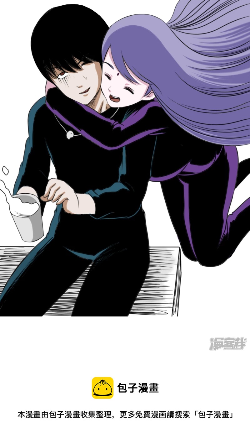 第二章大结局（二）-第35话