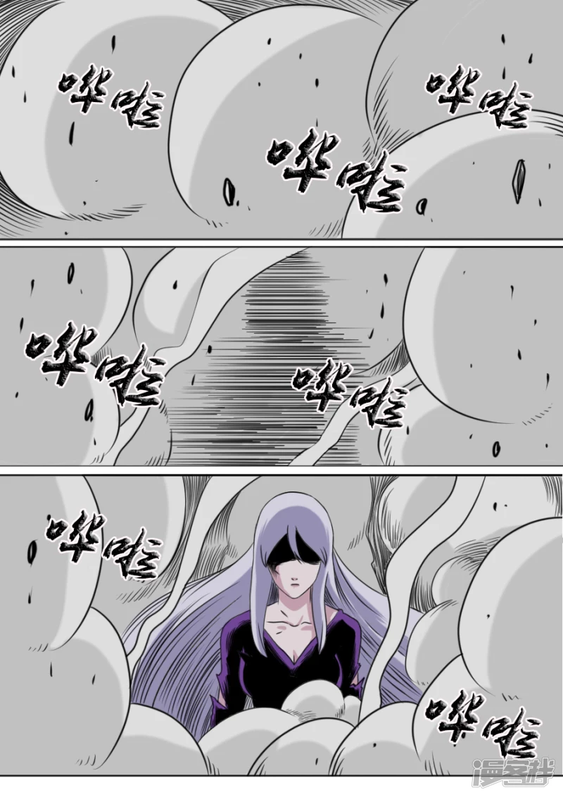 第二章大结局（二）-第35话