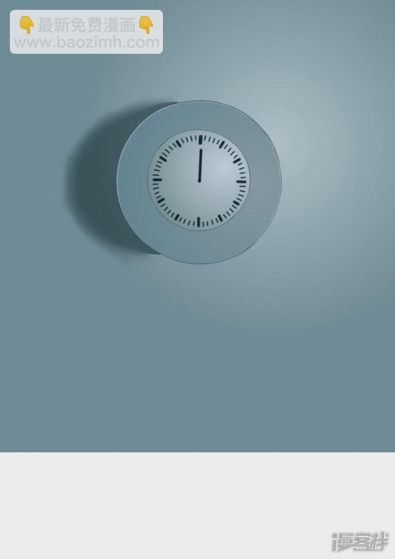 第三章 第五话-第41话