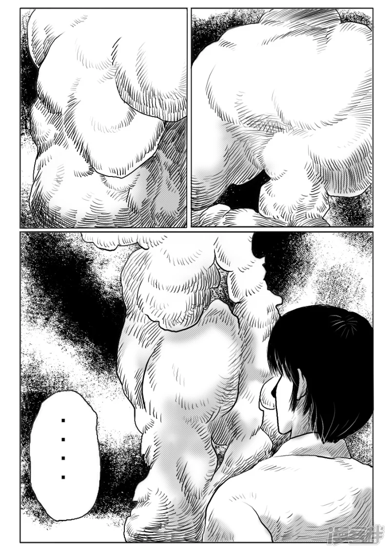 第十话 笔仙出现-第9话