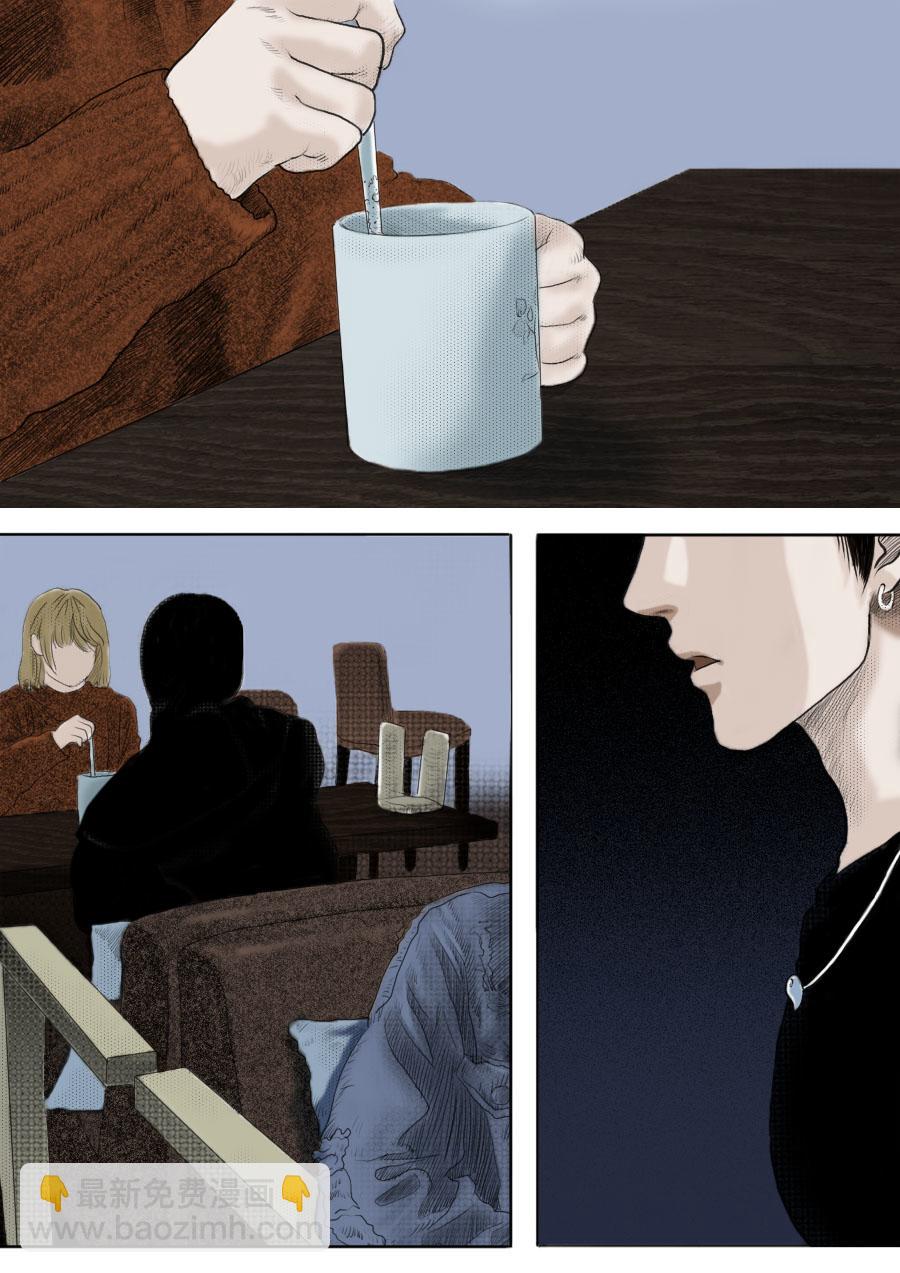 第一章第一话蒲公英的约定（上）-第1话