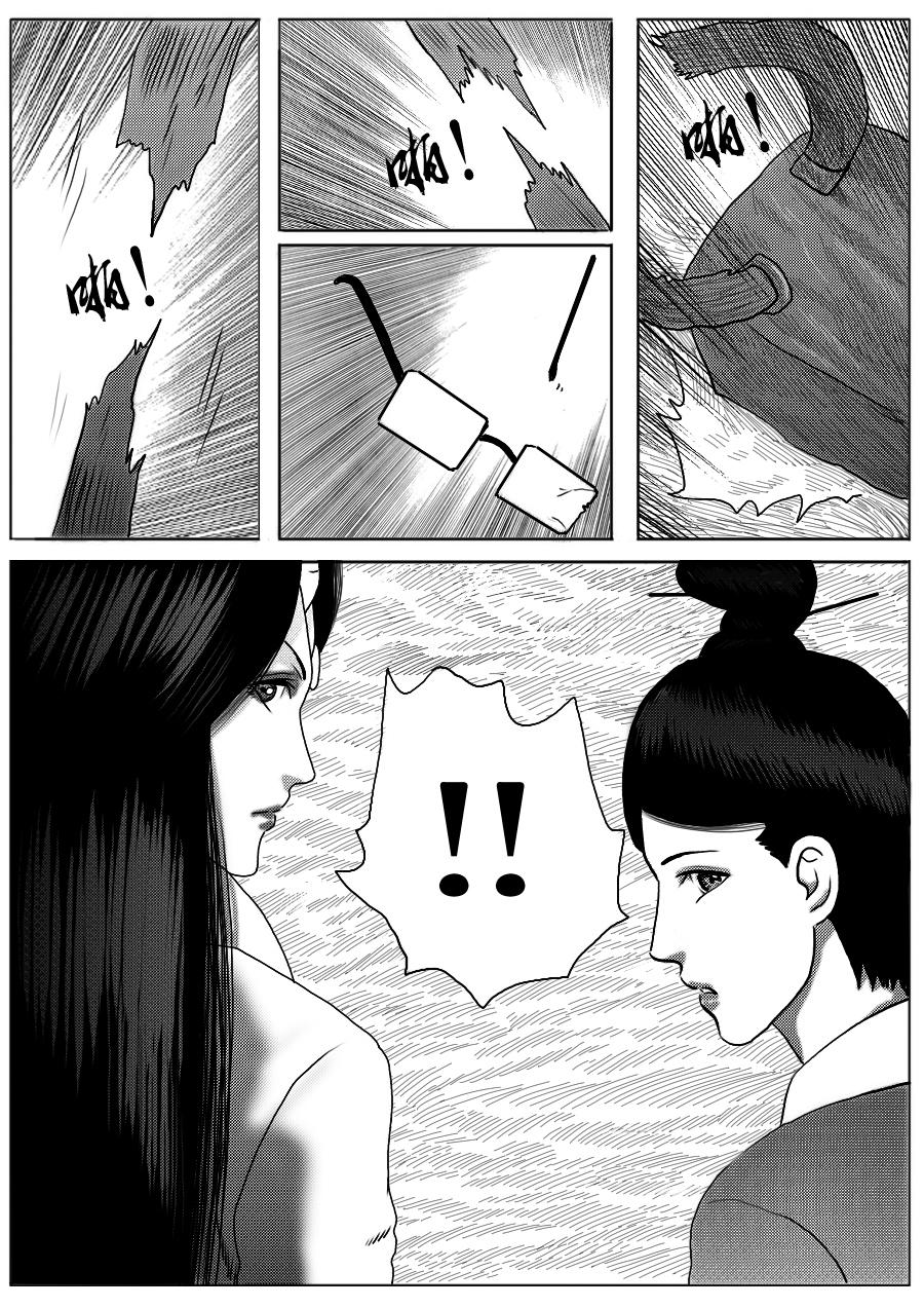 第一章第十九话-第19话