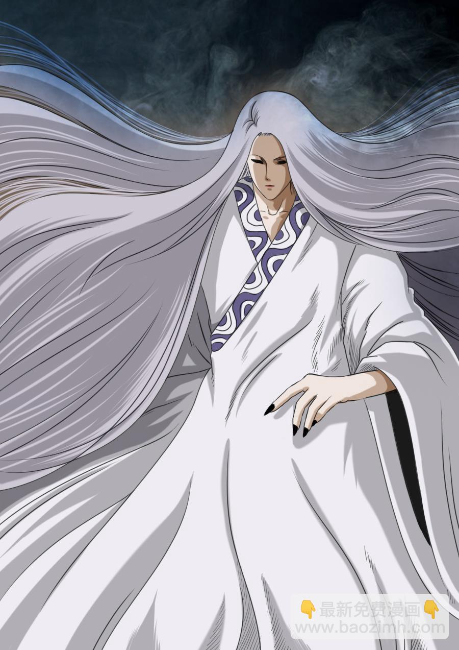 第二章 十八话-第39话