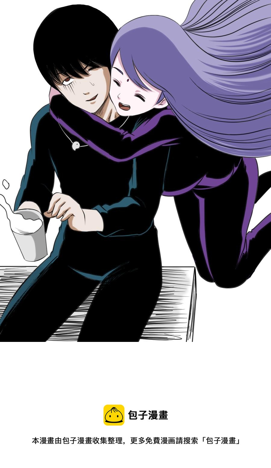 第二章 二十话-第41话