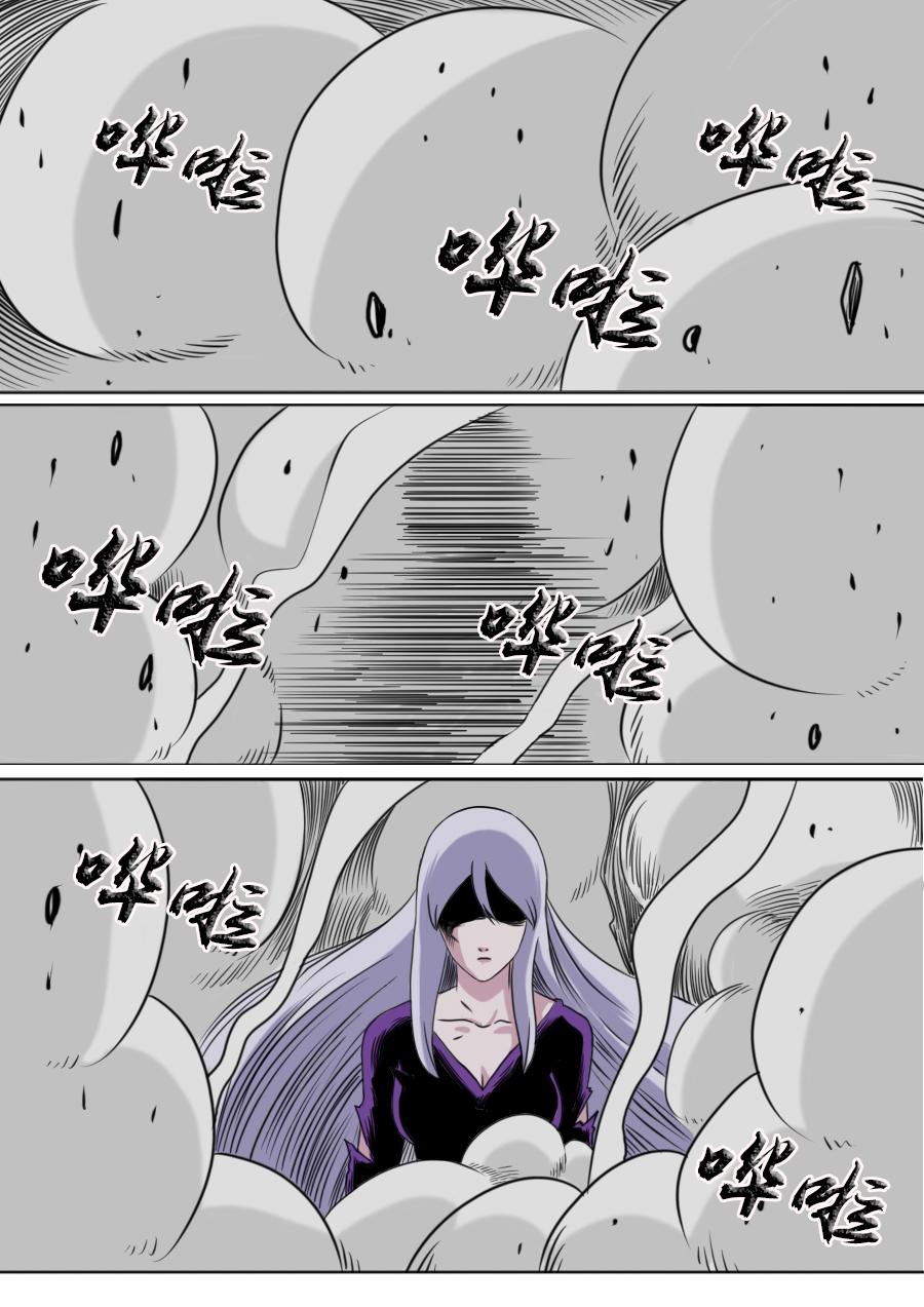 第二章 二十话-第41话