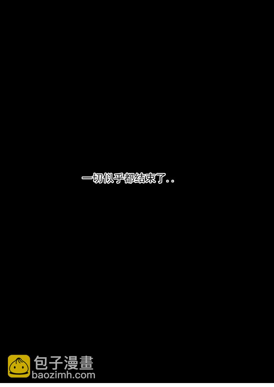 第二章 二十二话-第43话