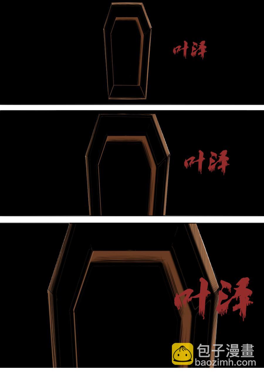 第二章 二十二话-第43话