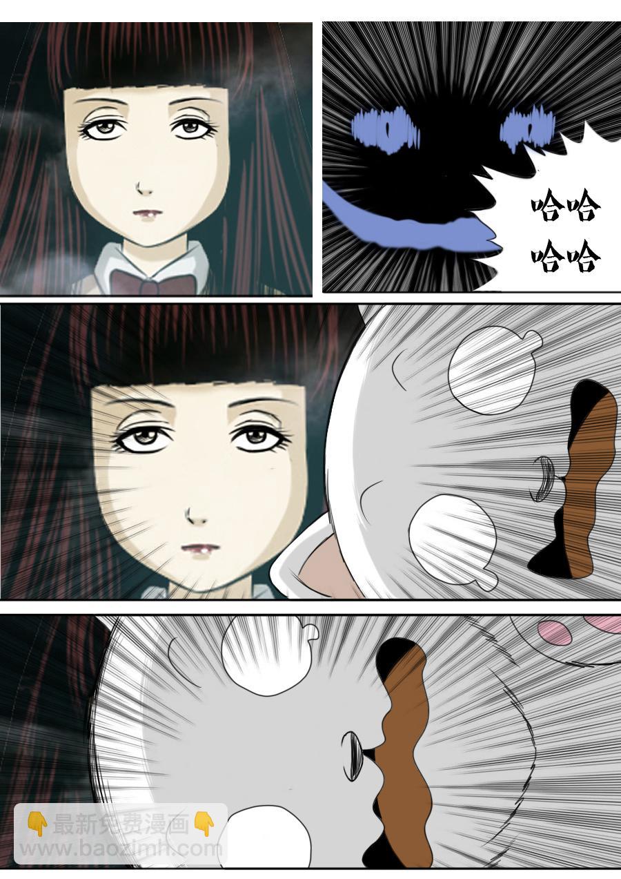 第二章 二十二话-第43话