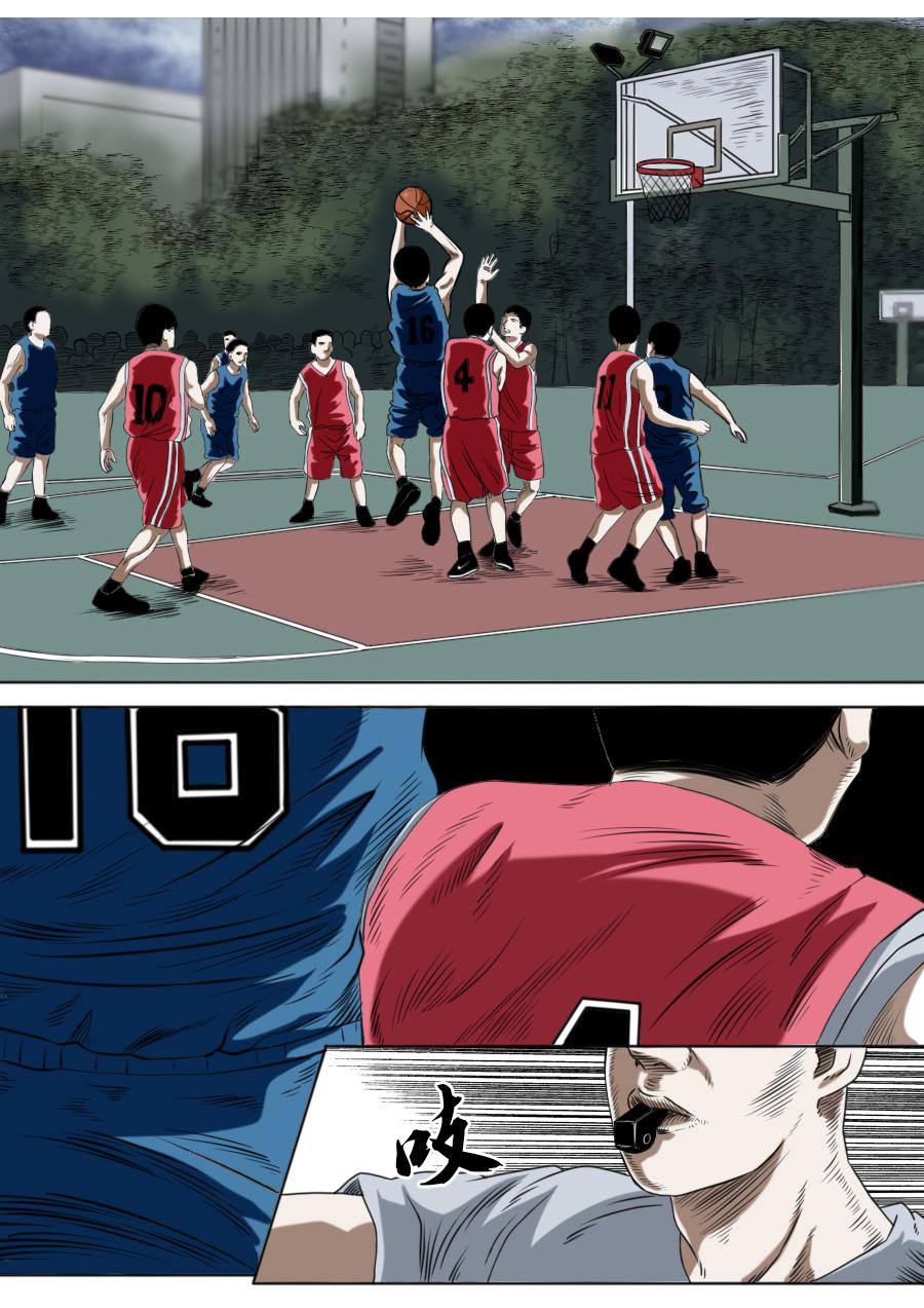 第三章 第八话-第51话