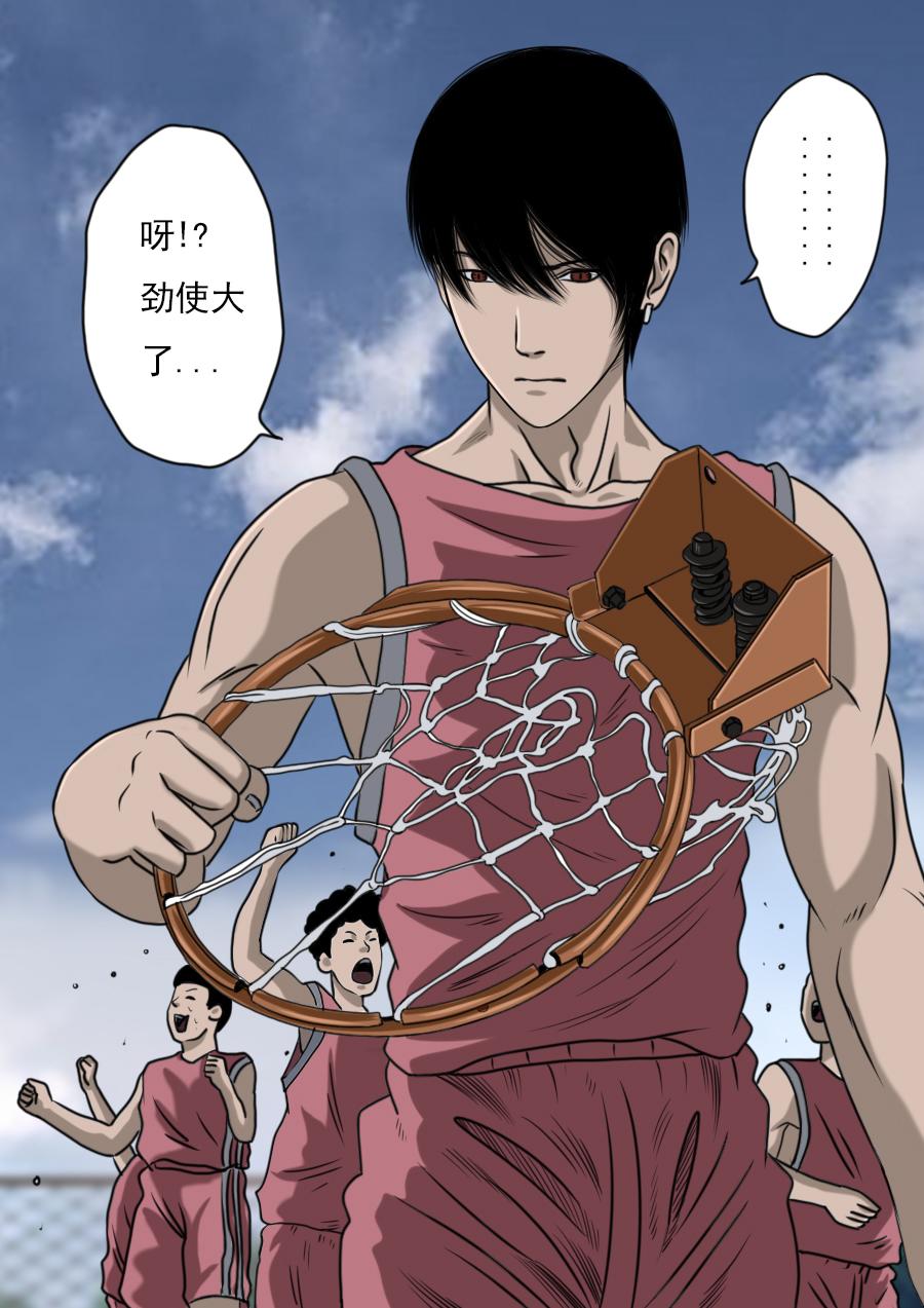 第三章 第十话-第53话