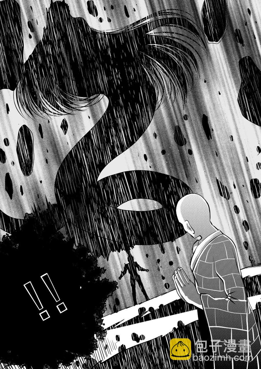 第一季 大结局-第65话