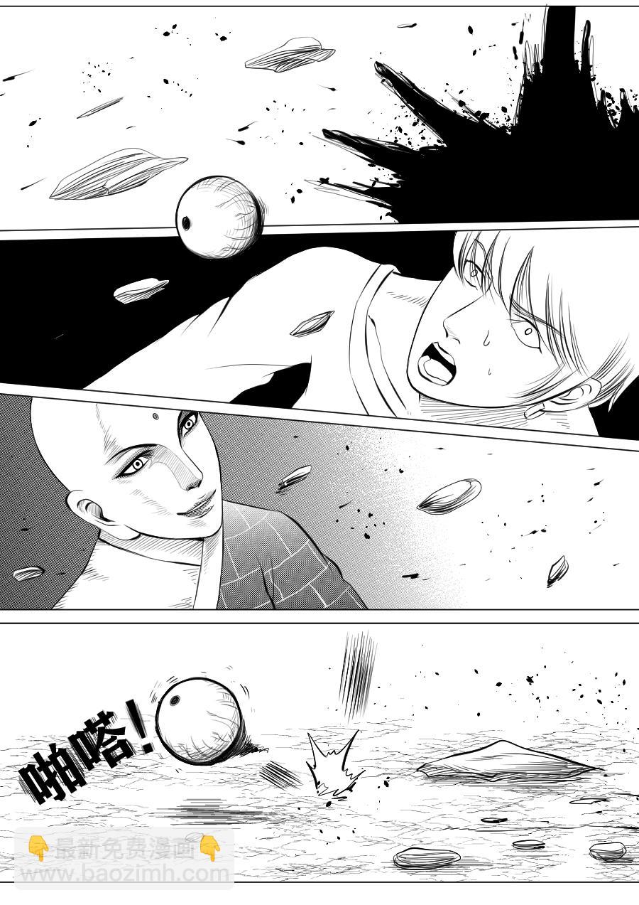 第一季 大结局-第65话