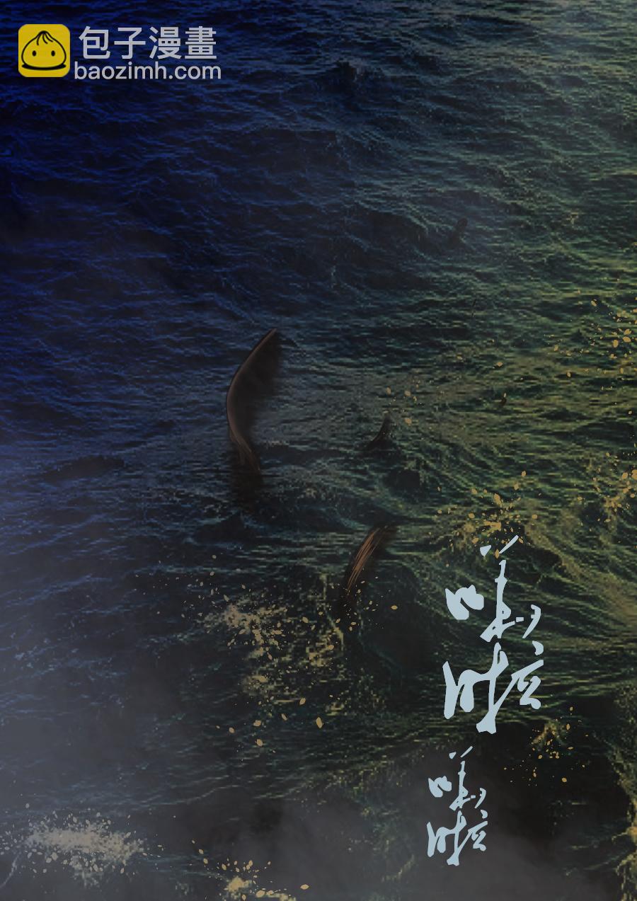 第二季 第十话-第75话