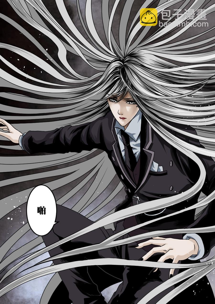 第二季 第十二话-第77话