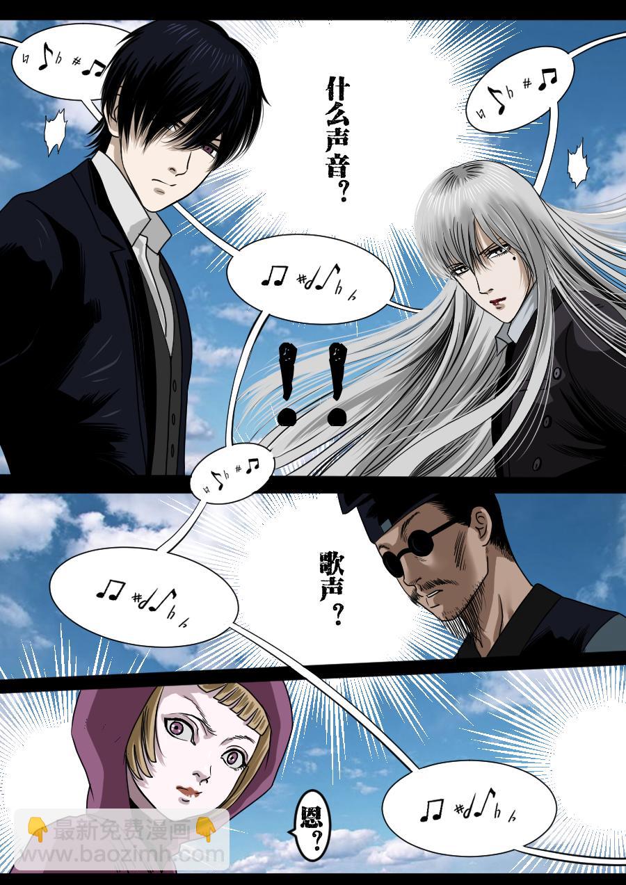 第二季 第十二话-第77话