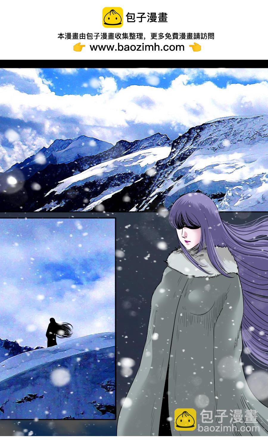 第二季 第十四话-第79话