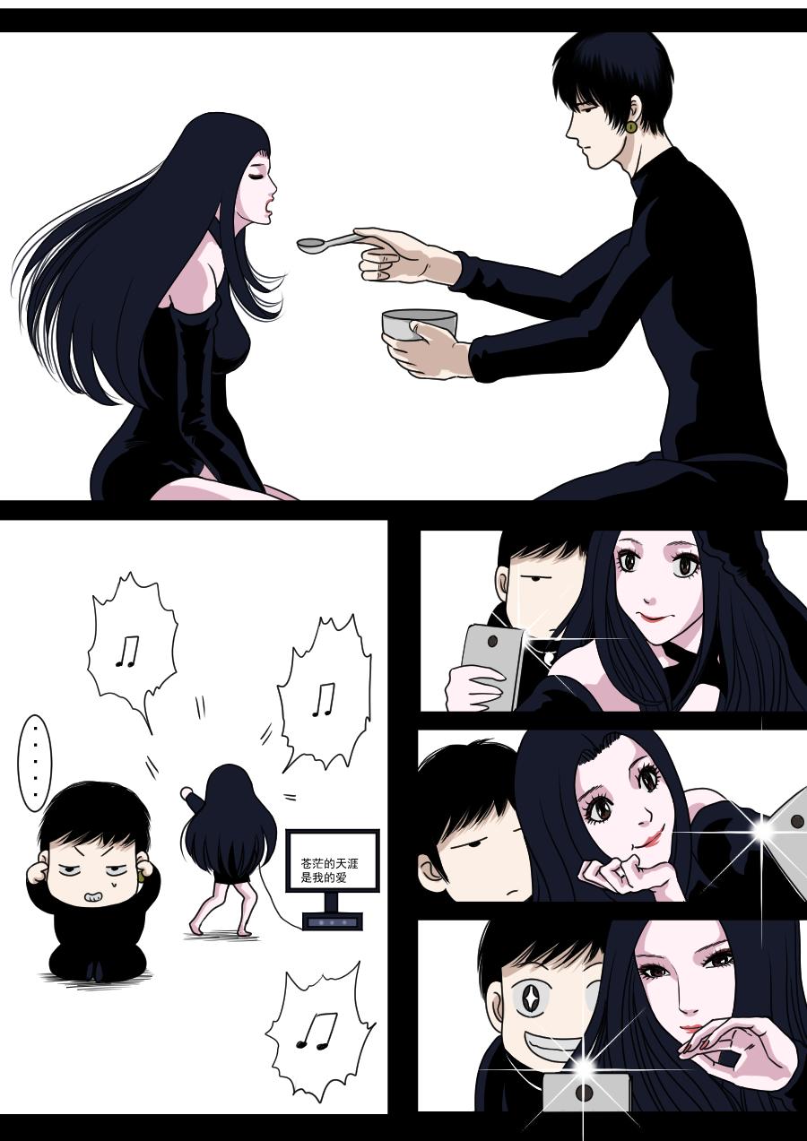 第二季 冥界篇 第六话-第85话