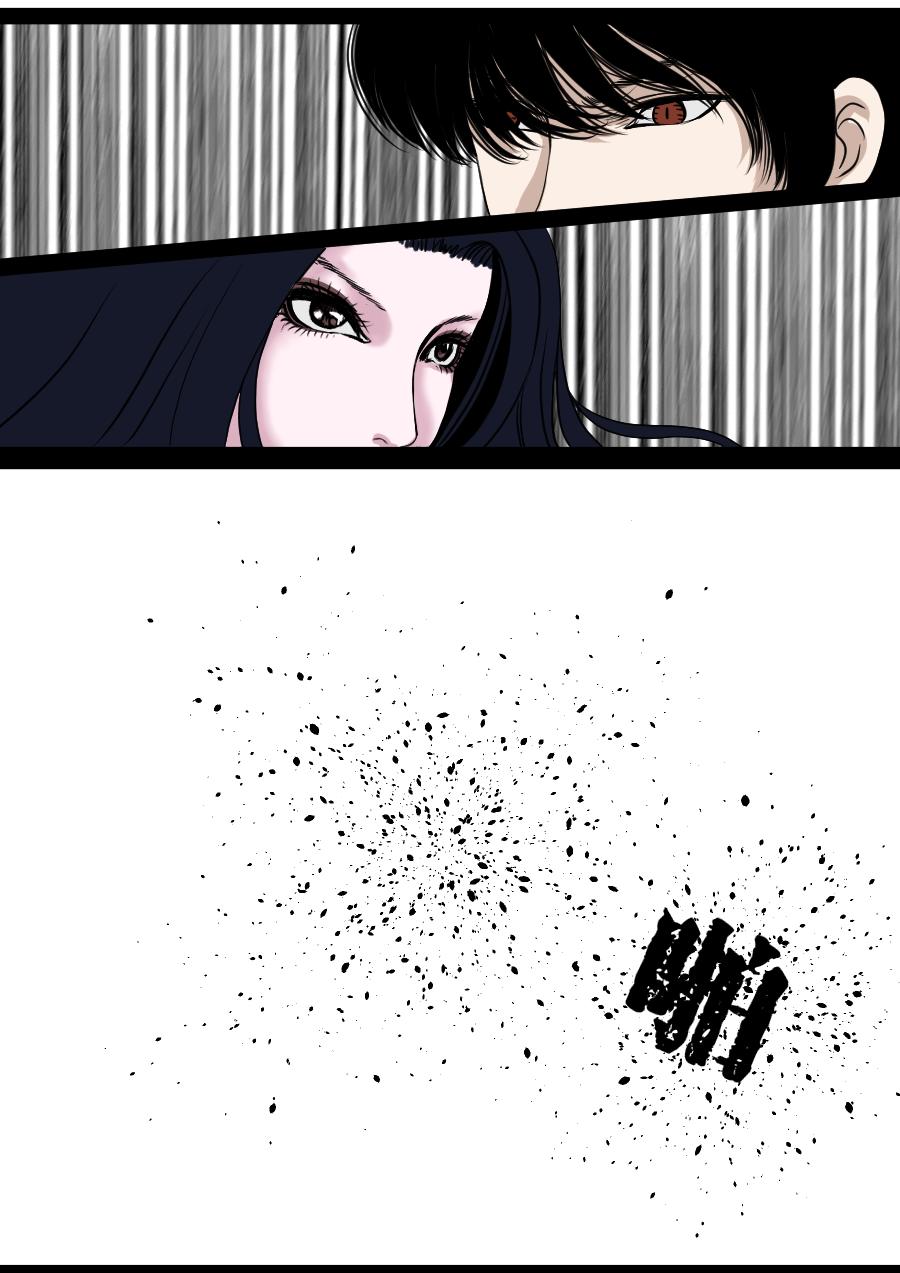 第二季 冥界篇 第六话-第85话