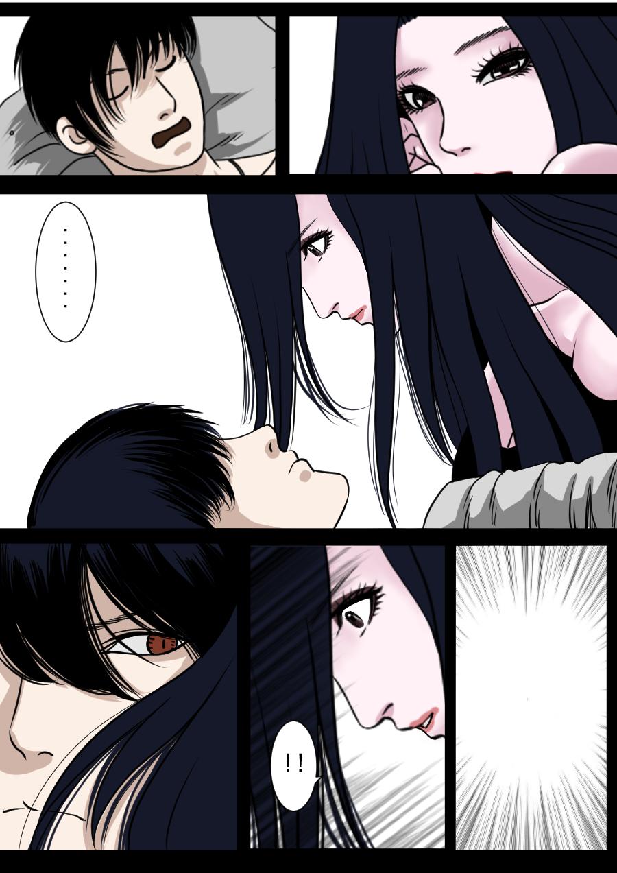 第二季 冥界篇 第六话-第85话