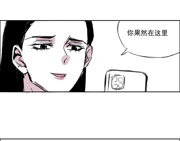 第二十三话  守护家族荣誉(1/2)-第23话