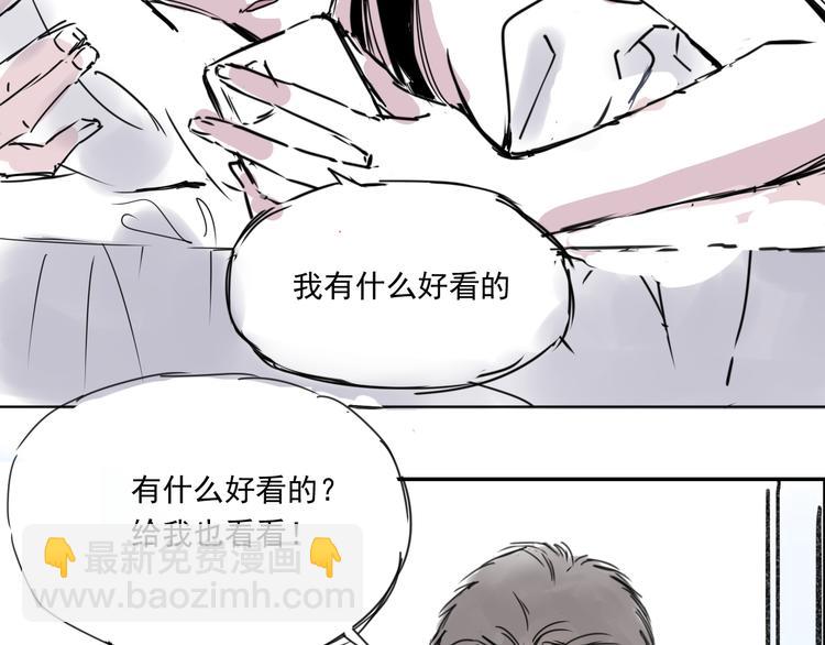 第二十三话  守护家族荣誉(1/2)-第23话